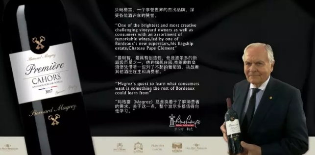 2019秋糖，爆卖10000平米的TaoWine天津康莱德酒店展里到底有什么？