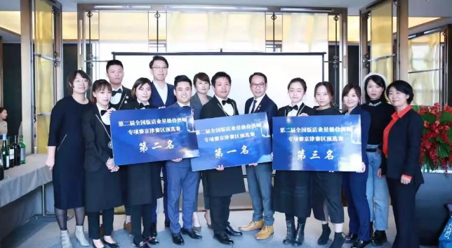 秋糖规模最大的TaoWine天津康莱德酒店展火爆开场！