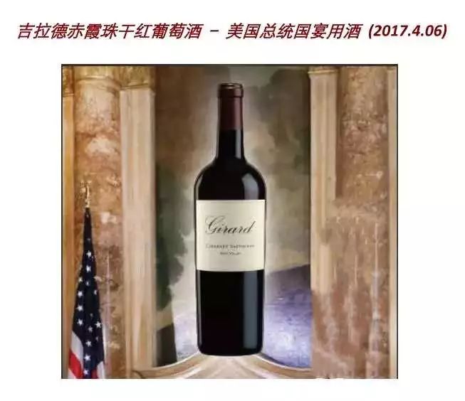 资深美国酒运营商EVO将率领多家加州葡萄酒庄参展11.9-11 Interwine！