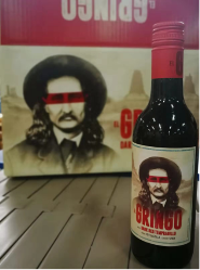 西班牙葡萄酒品牌“里卡多”系列酒进驻中国市场