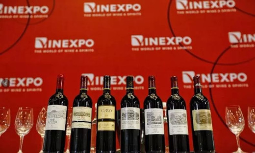 “拉菲罗斯柴尔德集团世界美酒大师班”在Vinexpo上海酒展举办
