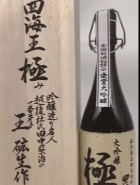  福井酒造“四海王”—隆昇带您体会不一样的日本酒 |11.9-11 Interwine 