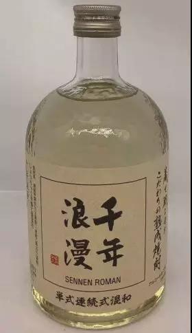  福井酒造“四海王”—隆昇带您体会不一样的日本酒 |11.9-11 Interwine 