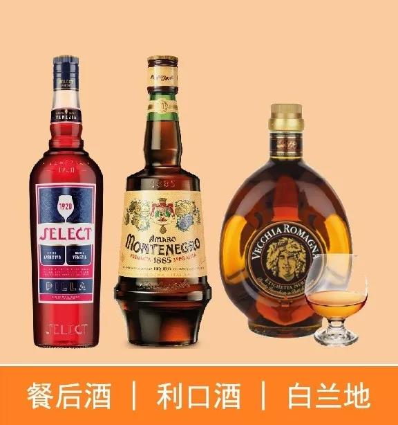 意大利葡萄酒专家华饮-带给您最精最全的意大利佳酿 | Interwine Roadshow |