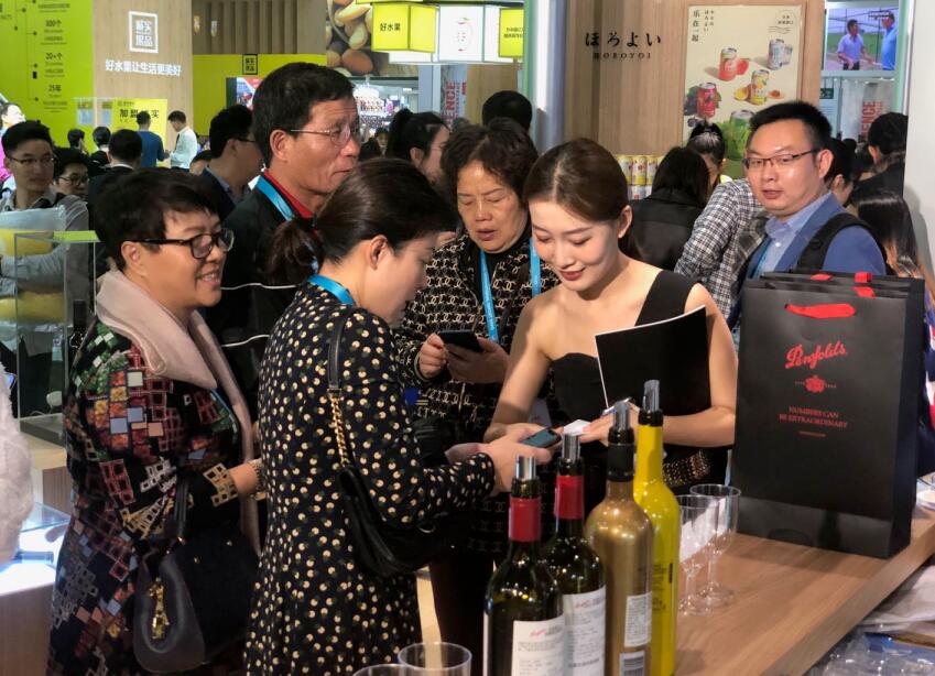 借力进博会，富邑集团为中国消费者提供葡萄酒世界精彩探索
