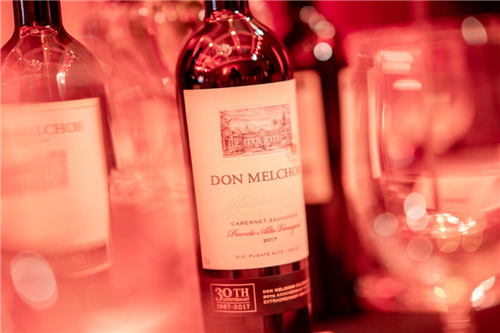智利葡萄酒品牌魔爵红在上海举办30周年庆典活动