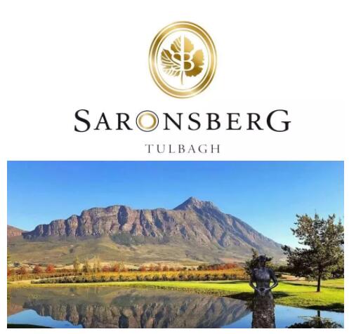 南非两大精品酒庄—奥曼迪&沙朗博格