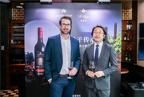 保乐力加澳大利亚葡萄酒主题品鉴会日前在上海举办