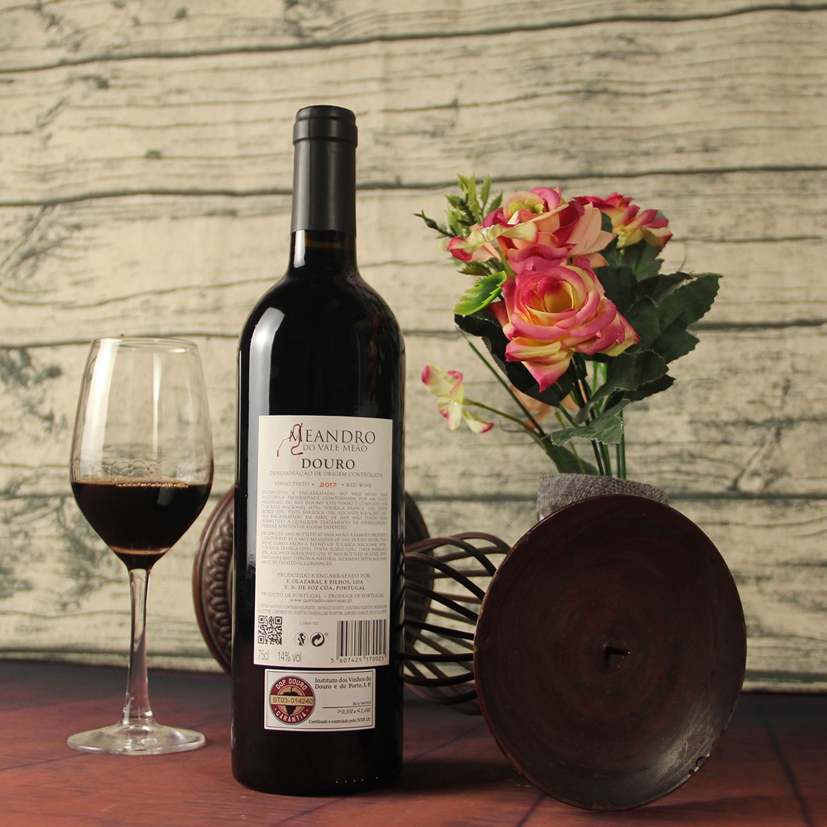 葡萄牙杜羅河華麗美奧酒莊混釀美安祖干紅葡萄酒紅酒