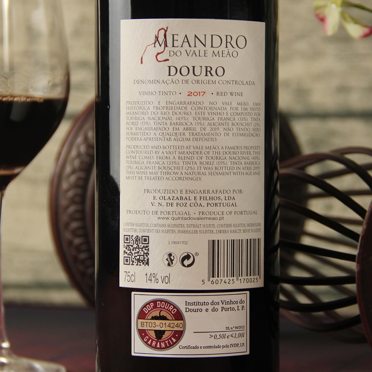 葡萄牙杜罗河华丽美奥酒庄混酿美安祖干红葡萄酒红酒