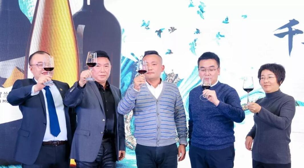 海博供应链成为贺兰山酒庄的中国全渠道代理商