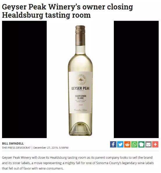 誉嘉集团欲出售旗下加州酒庄，缘于低价葡萄酒市场份额下降？