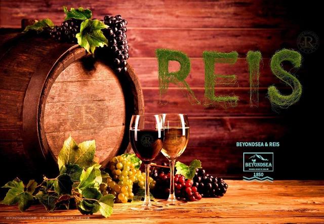 BEYONDSEA北冰源品牌联名澳洲百年酒庄品牌纳入REIS葡萄酒系列