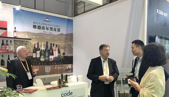 德国葡萄酒商期待中国贯彻落实‘一带一路’倡议，给世界带来更多惊喜