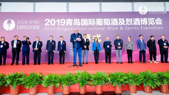 2019青岛国际葡萄酒及烈酒博览会圆满收官，2020年7月三展联动迎更多亮点！