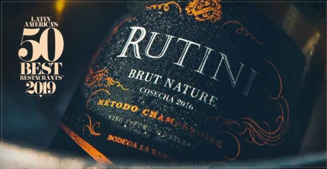 阿根廷葡萄酒品牌RUTINI如何在2019年做到逆势增长？