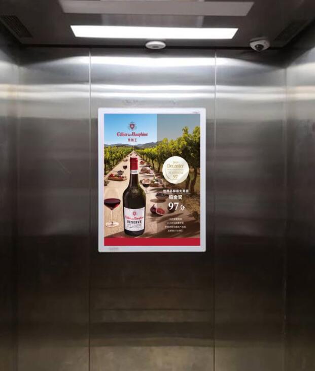 法国葡萄酒品牌罗纳王在中法两国同时投入广告以增长势头