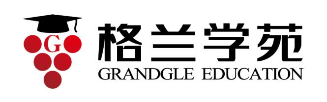 格兰学苑Grandgle Education-葡萄酒教育