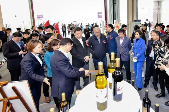 重磅发布丨青岛国际葡萄酒及烈酒博览会展商名录