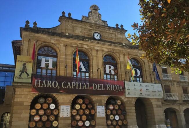 西班牙里奥哈哈罗小镇受肺炎疫情影响，大品牌葡萄酒可能会停止运作