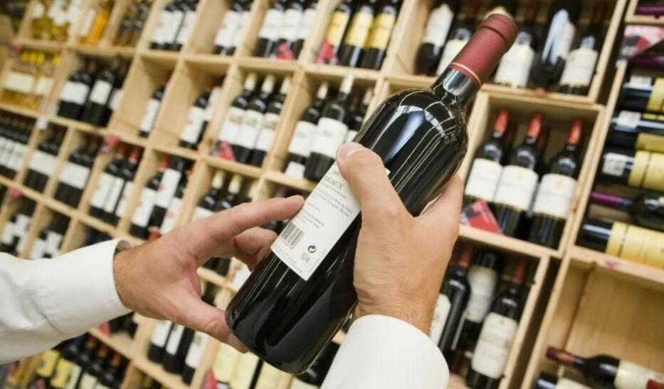 西班牙进入封城状态，对葡萄酒市场有什么影响？