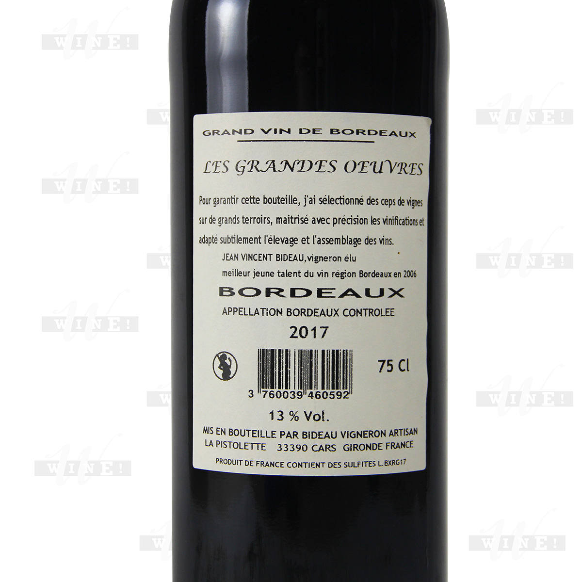 法国波尔多格朗艾弗赤霞珠梅洛干红葡萄酒