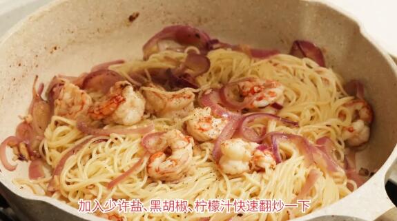 轻食煮意，海鲜意面 Spaghetti allo Scoglio | 酒足迹