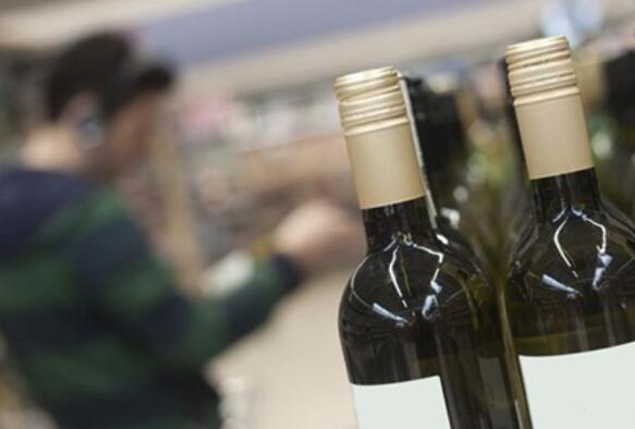 最新发布《全球葡萄酒消费趋势报告2020》