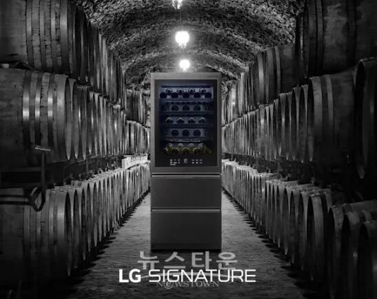 酒评家James Suckling成为韩国LG电子酒柜品牌推广大使
