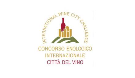 第19届葡萄酒城国际葡萄酒大赛推迟到明年3月举行