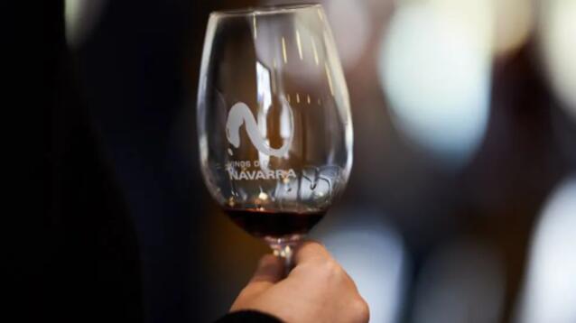 22款纳瓦拉法定产区葡萄酒荣获柏林葡萄酒大奖赛金奖