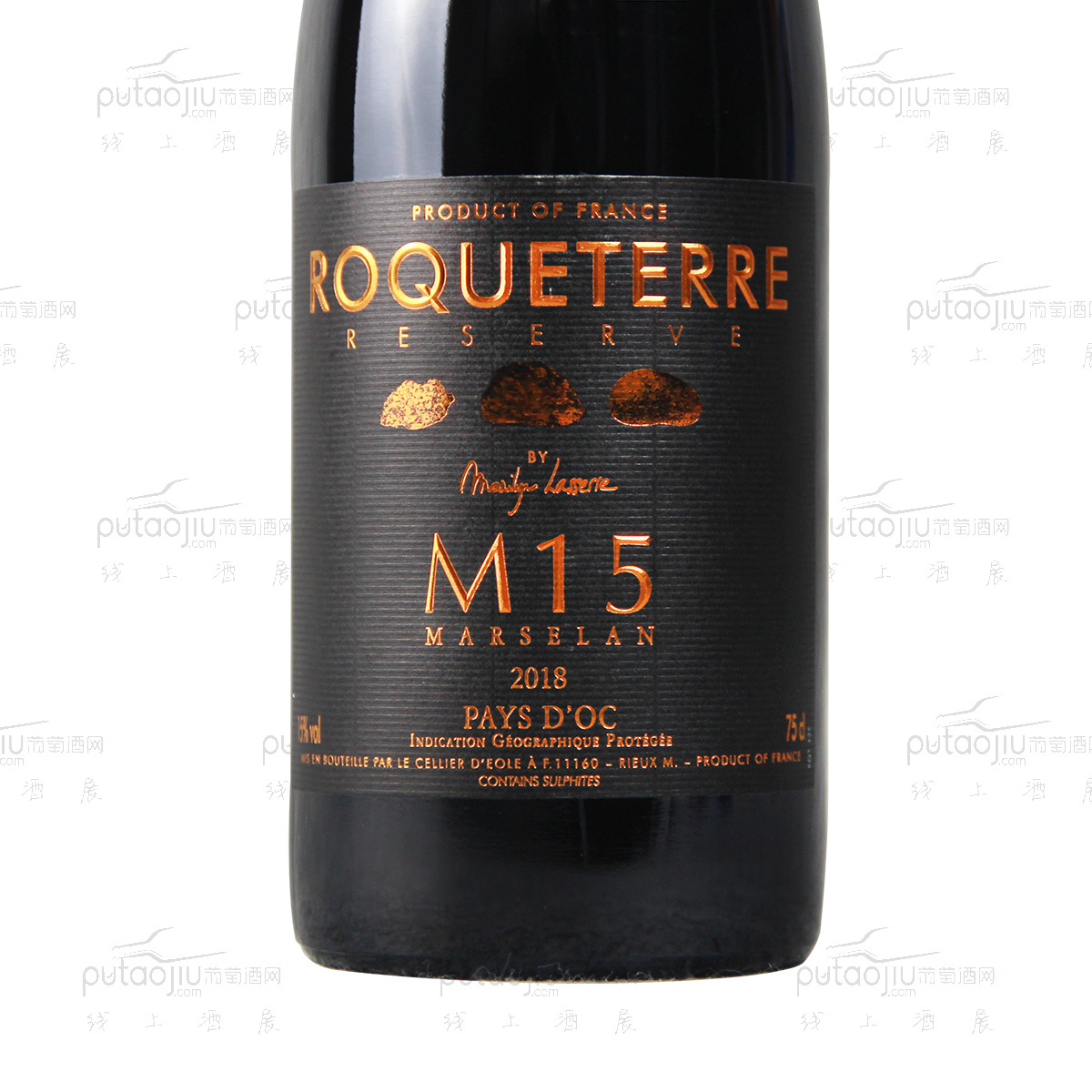 法国奥克地区大地珍藏M15马瑟兰干红葡萄酒