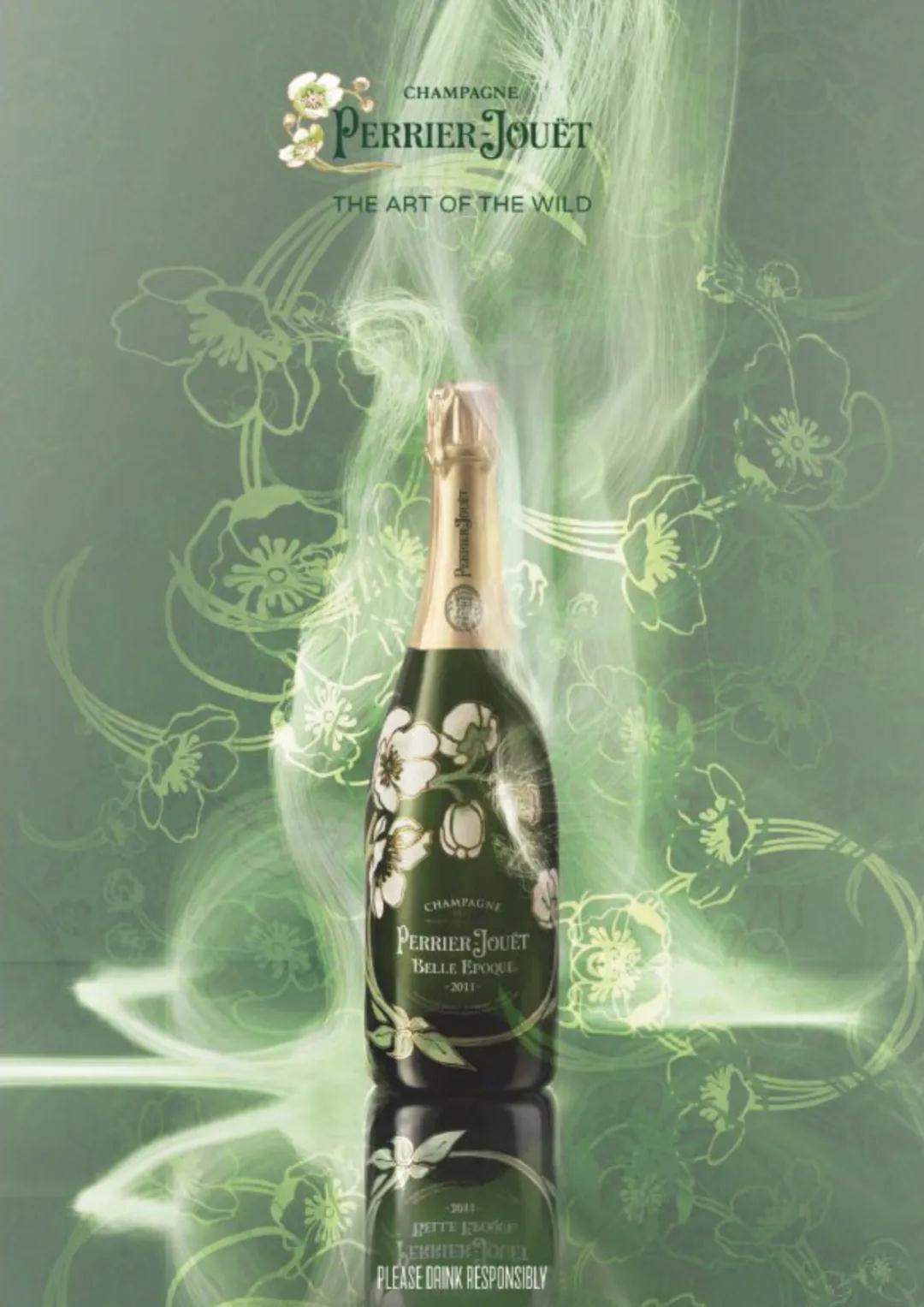 最新鲜：2020全球最受推崇香槟品牌排名