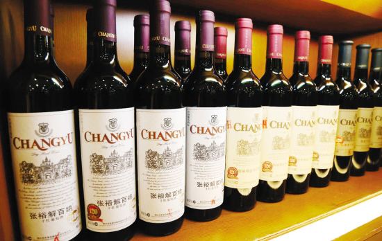 中国葡萄酒“高品质”发展一直在路上