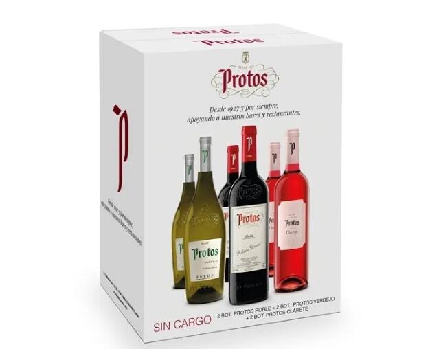 西班牙Protos酒庄捐赠35万欧葡萄酒给酒店业