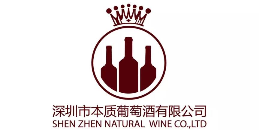 第三届TOEwine深圳酒展全面升级！展位已售出超70%，部分参展商曝光