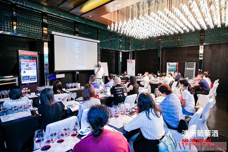 “探索澳大利亚葡萄酒”教育课程通过微信小程序不断扩大影响力并将于2020年举办讲师研习班