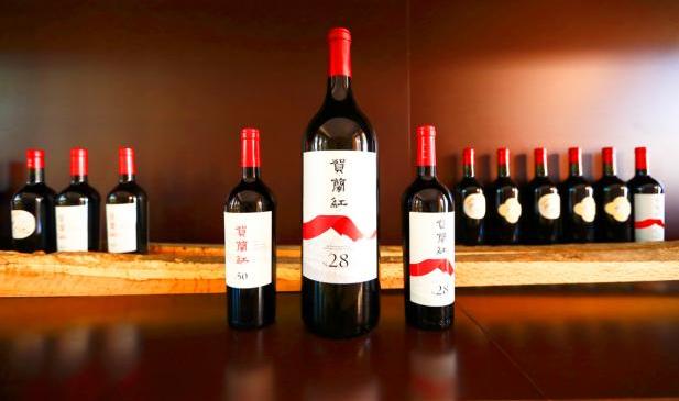 “贺兰红”葡萄酒走向市场，进一步提高知名度和品牌影响力