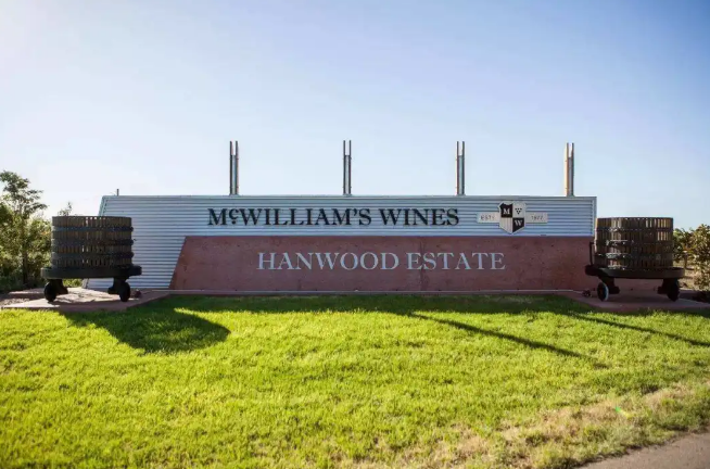 Prcstnt资产管理公司出资5000万澳元收购麦威廉葡萄酒集团
