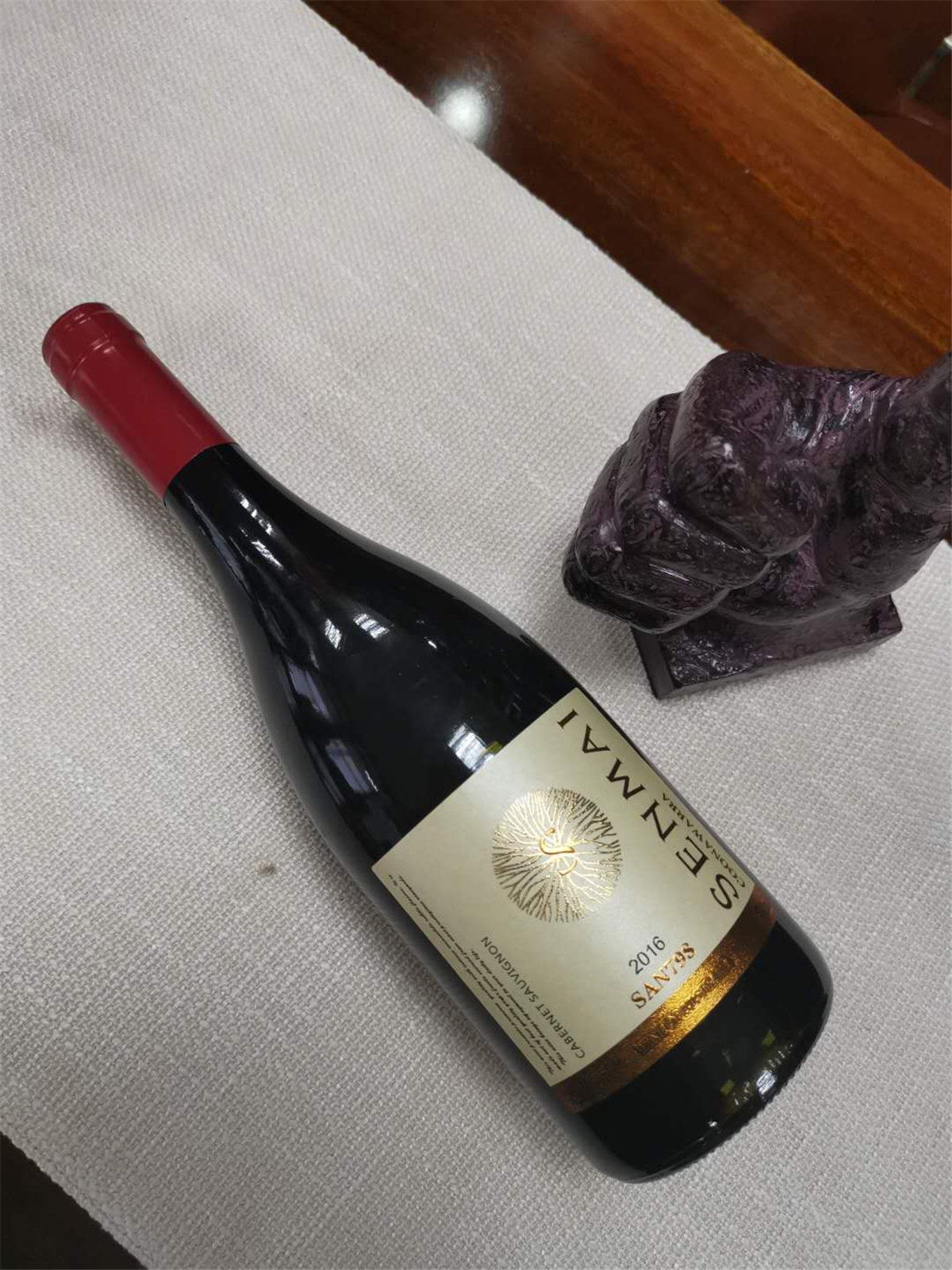 澳大利亚库纳瓦拉森脉SAN798赤霞珠干红葡萄酒红酒