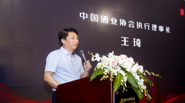 新疆天塞酒庄建庄十年暨2020年代战略新品分享会在北京举办