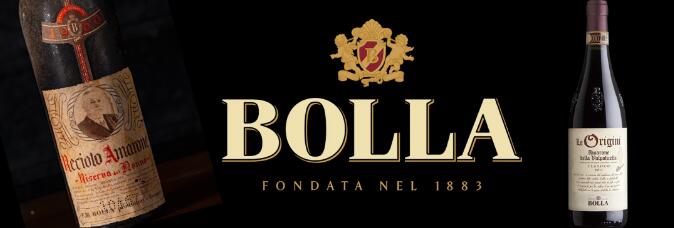 探索意大利酒浓缩的秘密丨宝娜酒庄(Bolla)