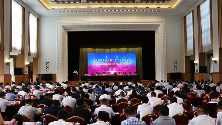 甘肃省葡萄酒产业协会第二次会员代表大会日前举行