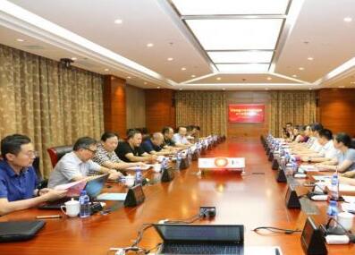 第三届中国酿造史学术研讨会在山东烟台举办