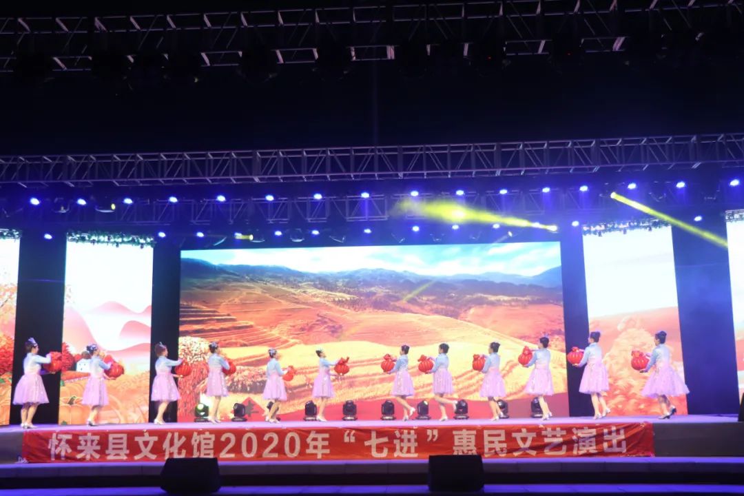 第二十一届中国·怀来葡萄节文艺演出活动日前举办