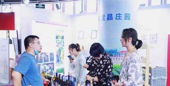 2020首届中国·怀来国际葡萄酒博览会日前落下帷幕