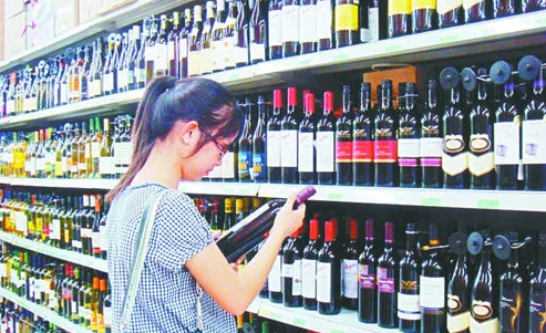 受疫情影响，葡萄酒行业能否迎来销售旺季？
