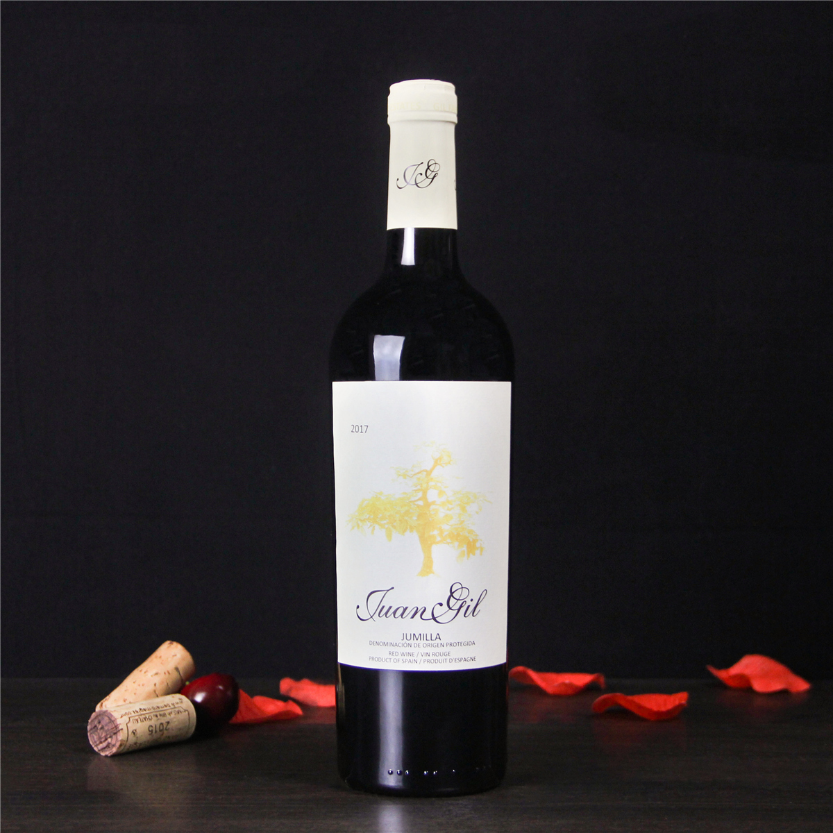 西班牙胡米利亚皇曦·晨慕红葡萄酒红酒