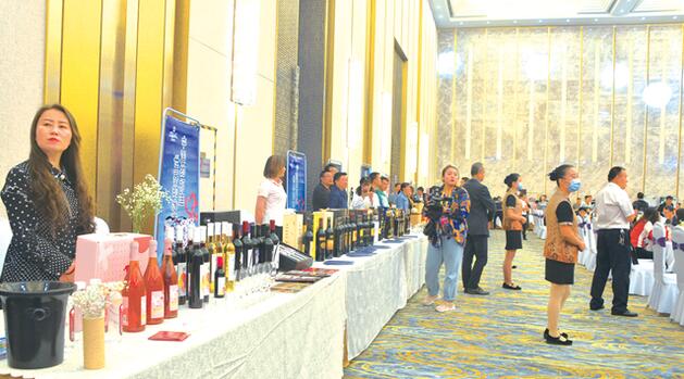 河西走廊第十届有机葡萄美酒节在武威盛大开幕