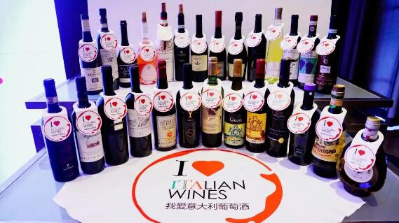 意大利对外贸易委员会 Valentina Petroli：意酒多元化与高品质是消费者认可的重要优势